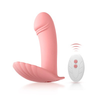 遥控小贝壳-粉色 新款女用震动跳蛋穿戴G潮自慰器阴蒂遥控隐形成人夫妻情趣性用品成人情趣用品