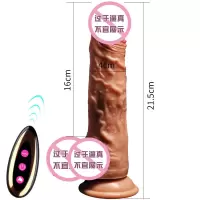 炮皇-伸缩款 久爱成人用品 女用仿真阳具硅胶女性自慰震动棒伸缩加温情趣用品成人情趣用品