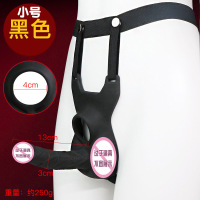 梅开二度-小号黑色 久爱成人情趣性用品穿戴裤假阳具阴茎男用女用裤子皮裤束缚后肛成人情趣用品