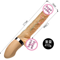 肌霸炮PRO-肤色 久爱伸缩电动阳具 假jj女用仿真硅胶性爱炮机自慰成人情趣性用品成人情趣用品
