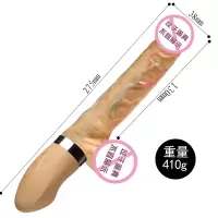 肌霸炮PRO-肤色 久爱伸缩电动阳具 假jj女用仿真硅胶性爱炮机自慰成人情趣性用品成人情趣用品
