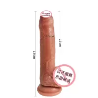 撸撸皮-小号 液态硅胶双层撸皮仿真阳具假阴茎自慰器女用成人情趣用品成人情趣用品