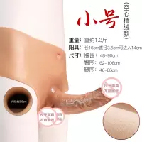 穿阳裤一代-小号空心植绒款 久爱男用穿戴裤女用拉拉假阳具硅胶仿真阳具gey成人情趣性用品厂成人情趣用品