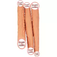 回马枪小号 双头阳具久爱炮机成人情趣用品仿真阳具女用拉拉自慰器性爱机器成人情趣用品