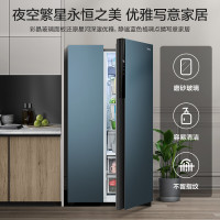 美的冰箱BCD-600WKGPZM(E)深空蓝