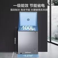 美的冷柜BD/BC-100KGEM榭湖银