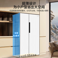 美的 冰箱 MR-577WKPZE 流苏白