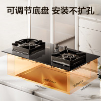 老板(ROBAM) 燃气灶 5.0kW 嵌入式灶 老板燃气灶 单灶具 双眼灶 燃气灶嵌入式 灶台 天然气灶37B7X