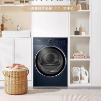 小天鹅烘干机TH100-H93WZ