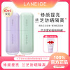 兰芝(LANEIGE)隔离霜防晒遮瑕三合一提亮肤色清爽控油妆前隔离乳30ml