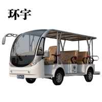 环宇首骐电动观光车四轮景区旅游观光车游览车接待摆渡车楼盘看房车接驳车座72V4排11座位