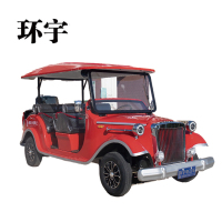 电动观光车老爺车楼盘看房景区摆渡车酒店接待四轮车接驳车8座