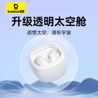 倍思蓝牙耳机wm02无线入耳式适用于苹果安卓2023新款降噪超长续航