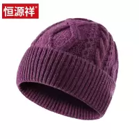 恒源祥100%羊毛中老年女毛线帽妈妈帽子冬季保暖老太太奶奶针织帽