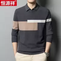 恒源祥秋冬季毛衣男假两件保暖衣潮流线衣休闲外套中青年上衣男装