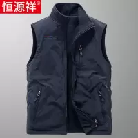 恒源祥摇粒绒马甲男冬季休闲户外抓绒工装背心双面穿坎肩男士外套