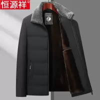 恒源祥冬季加绒加厚外套男士带毛领棉衣中老年保暖短款棉服爸爸装