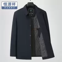 恒源祥棉服男中年秋冬季中年男士棉袄翻领商务休闲外套棉衣爸爸装