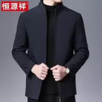 恒源祥男士棉衣2023秋冬外套中老年商务立领棉服休闲上衣爸爸装男