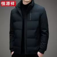 恒源祥男士棉衣立领夹克外套冬季保暖加厚上衣中年爸爸装棉服棉袄