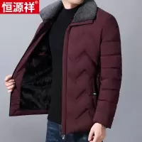 恒源祥冬季棉服男中老年加绒加厚红色羽绒棉衣爸爸装保暖外套男装