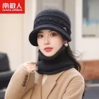 冬季女士中老年帽时尚妈妈帽保暖防风送奶奶帽加绒加厚护耳护脖H