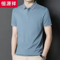 恒源祥短袖t恤男桑蚕丝夏季商务休闲冰丝半袖男士带领体桖polo衫