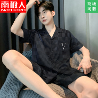 冰丝睡衣男士夏季短袖短裤薄款凉感夏天青少年家居服套装