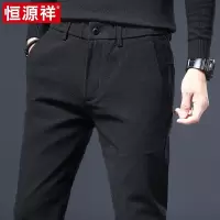 恒源祥男士加绒加厚休闲裤宽松直筒秋冬款保暖长裤冬季仿毛呢裤子