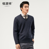 恒源祥羊毛衫男冬季加厚纯羊毛V领针织衫中老年宽松爸爸毛衣男