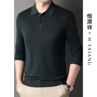 恒源祥男士春新款翻领长袖T恤中年纯色套头混纺针织含羊毛polo衫