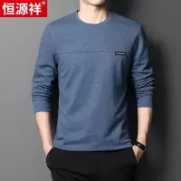 恒源祥男士长袖t恤中年圆领春秋季爸爸装休闲卫衣宽松棉质打底衫