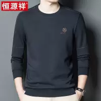 恒源祥卫衣男圆领春秋中年爸爸装长袖t恤男士打底宽松棉质上衣潮