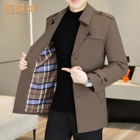 恒源祥2024新款秋季风衣外套男士潮流休闲西装翻领中长款咖色大衣