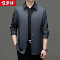 恒源祥中老年男士翻领行政夹克外套春秋季商务休闲爸爸风衣中长款