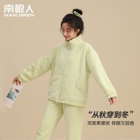 珊瑚绒睡衣女士秋冬季2024新款加绒加厚法兰绒冬天保暖家居服套装