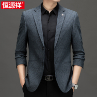 恒源祥休闲西服男秋冬季装2024新款单西商务中年爸爸男士西装外套