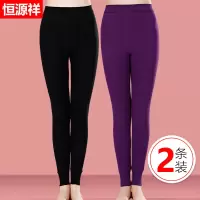 恒源祥秋裤女士春秋纯棉夏薄款内穿全棉毛裤保暖衬裤修身打底线裤