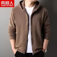 南极人2024加厚连帽卫衣男开衫外套秋冬季保暖发热外穿男装奥粒绒