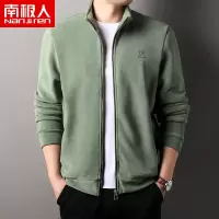 南极人加厚摇粒绒男士保暖卫衣开衫外套拉链立领秋冬季加绒夹克潮