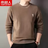 南极人奥粒绒卫衣男圆领加绒加厚冬季保暖打底衫套头宽松长袖T恤