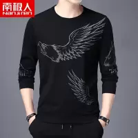 南极人飞鹰印花T恤男长袖春秋季薄款打底衫圆领套头卫衣男装修身