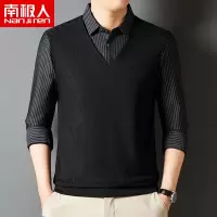 南极人假两t恤男衬衫领秋季新款上衣打底衫商务休闲长袖卫衣男装T