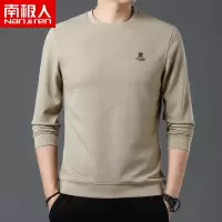 南极人圆领卫衣男士压花中年长袖t恤纯色上衣休闲百搭打底衫圆领