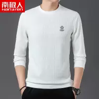 南极人圆领卫衣男长袖秋季精品刺绣压花凹凸工艺印花套头T恤衫潮