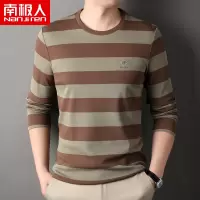 南极人100%全棉圆领长袖t恤男休闲条纹薄款秋季纯棉体恤打底衫潮