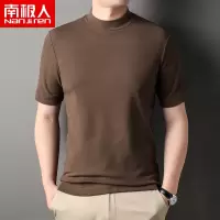 南极人半高领t恤内衣男短袖德绒保暖打底衫半袖男秋装双面绒秋衣