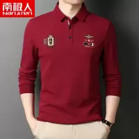 南极人100%全棉t恤男长袖翻领中青年秋装上衣商务休闲polo衫绣花