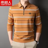 南极人拉链t恤男长袖翻领条纹秋季薄款男装上衣潮休闲polo衫青年