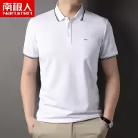 南极人真口袋T恤男短袖翻领桑蚕丝薄款夏季男装真丝polo衫宽松潮